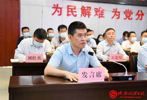 存在生活作风问题，淮安市副市长韦峰被免职__财经头条