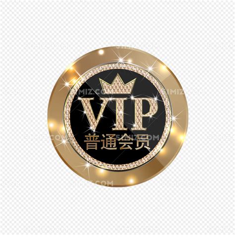 普通会员VIP图片素材免费下载 - 觅知网