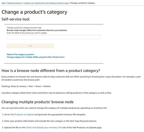 亚马逊产品排名怎么提升，亚马逊产品排名上不去怎么办-卖家网