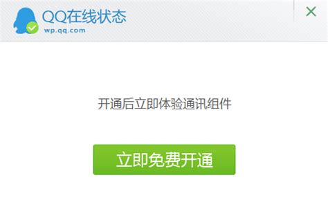 400电话推广网站_素材中国sccnn.com