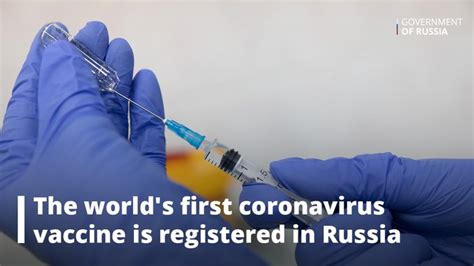 塔斯社：俄罗斯6至11岁儿童新冠疫苗临床试验6月9日开始-新闻频道-和讯网