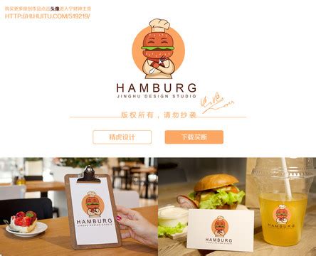 汉堡快餐CDBURGER品牌形象设计|平面|标志|早园 - 原创作品 - 站酷 (ZCOOL)
