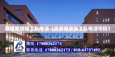 上海松江区家庭医生联系电话一览表_关注