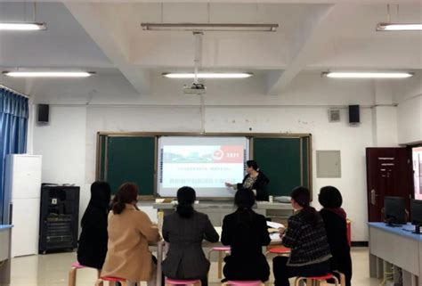 四川乐山师范学院2021年春季自考讲解及专业 - 知乎