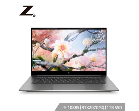 惠普（HP）Z系列ZBookCreateG7 15.6英寸 移动工作站笔记本 Windows 10 家庭版/i9-10885H/32G ...