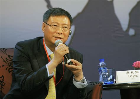 李礼辉受聘担任凤凰网财经研究院学术委员_凤凰网