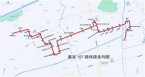 关于11路线路优化调整的征求意见-沛县新闻网