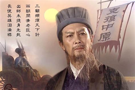 《出师表》背后故事：诸葛亮为北伐曹魏，都布置了多少神机妙算？_凤凰网军事_凤凰网