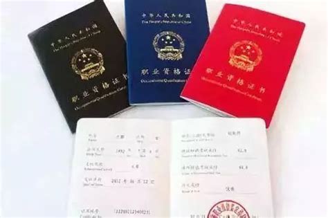 办理护照需要什么材料（办理商务签证需要的条件） – 菏泽律师网