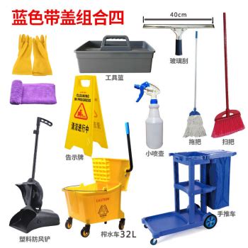 新房保洁工具有什么 新房保洁工具使用方法_住范儿