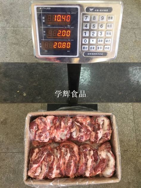 喜讯！城阳国际冷冻食品物流中心试营业-城阳村社区信息服务平台