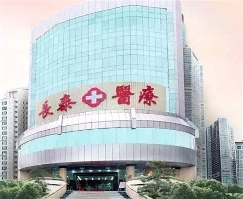 别再操心莆田系医院了，上海最好的医院都在这里啦，必须收藏！！