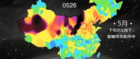 石家庄PM2.5破千 记者：雾霾浓得化不开(图)_凤凰资讯