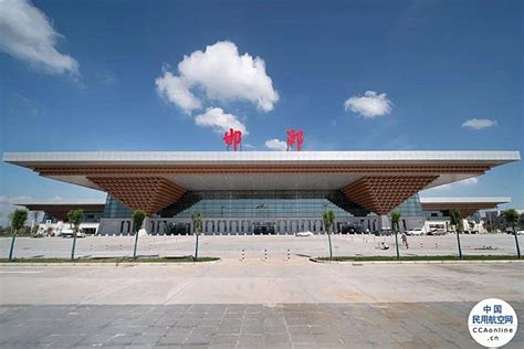 10月25日起河北邯郸机场正式执行冬春航季 - 民用航空网