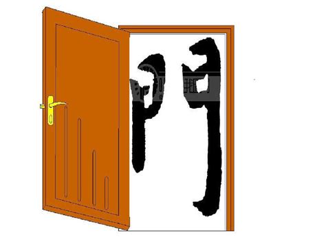 一扇门图片