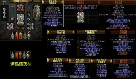 第一次做的枪战游戏banner|网页|游戏/娱乐|h苏晨 - 原创作品 - 站酷 (ZCOOL)