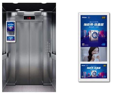 广州电梯电视广告价格-新闻资讯-全媒通