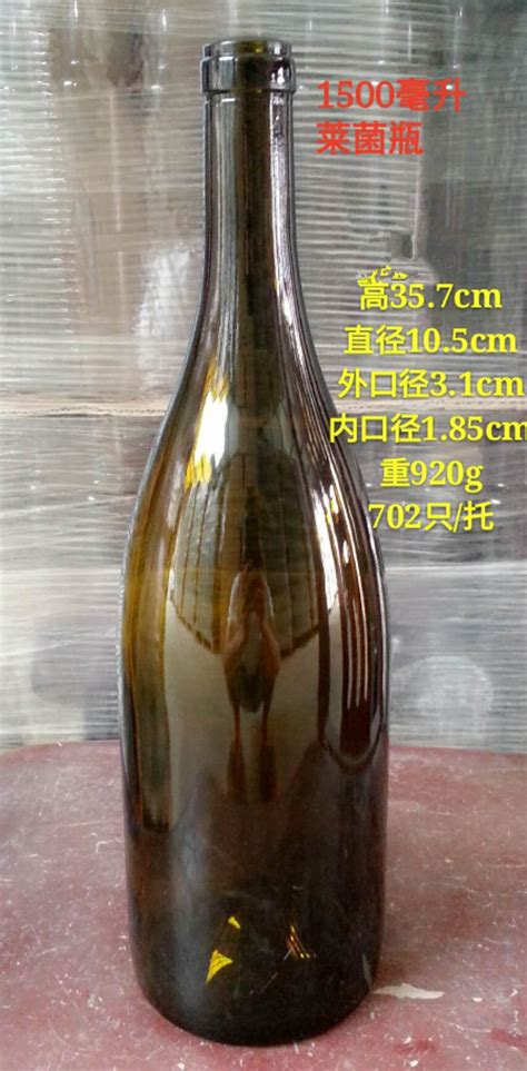 玻璃酒瓶_厂家批发 白酒瓶 玻璃酒瓶 高档 订制开模生产 - 阿里巴巴
