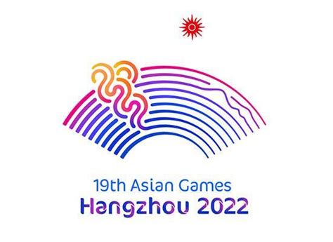定了！杭州亚运会将于2023年9月23日至10月8日举行，名称认为2022年第19届亚运会_东方体育