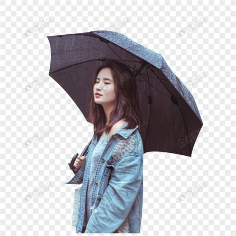 撑伞非主流头像