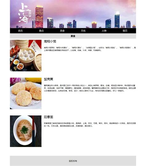 上海网页设计公司怎么打造响应型网站？-上海助腾信息科技有限公司