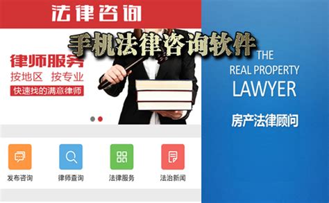 【中国法律汇编电脑版下载2024】中国法律汇编 PC端最新版「含模拟器」