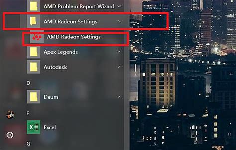 AMD显卡驱动怎么打开？AMD显卡驱动打开的方法 - 系统之家