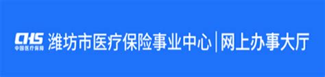 河南省社会保障网上服务平台下载-河南省社会保障网上服务大厅app(又名河南人社)下载v2.0.5 安卓版-当易网