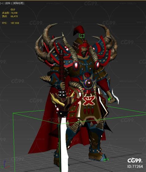 古代士兵 将军 大将 披风 大剑 武器 战士带动画-cg模型免费下载-CG99