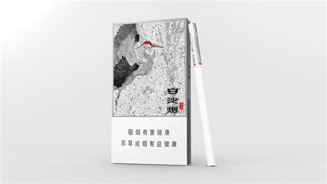 珍品白沙——白沙珍品 - 香烟品鉴 - 烟悦网论坛