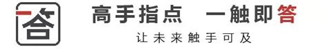新汉语水平考试HSK三级词汇表 - 文档之家