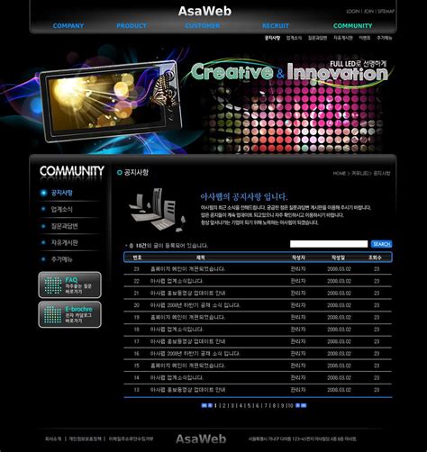酷炫音乐网站PSD素材模板下载(图片ID:559779)_-韩国模板-网页模板-PSD素材_ 素材宝 scbao.com