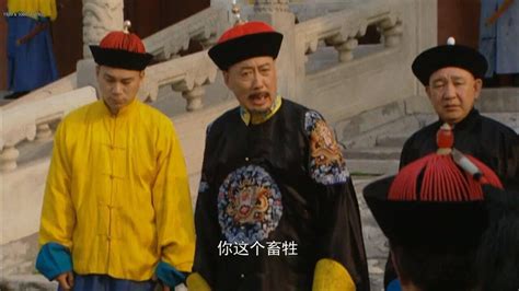 雍正王朝-康熙：“我给你们选了一个坚刚不夺其志的主子！”_腾讯视频