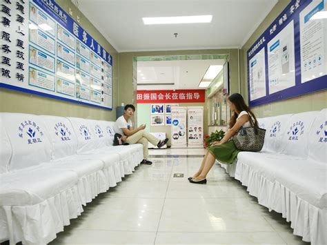 包含北京肛肠医院代挂号住院加急联系方式_全天在线急您所急的词条