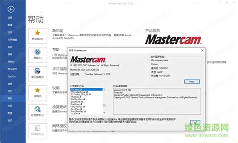 新版本 Elsarticle 投稿模板使用中文说明 - LaTeX 工作室