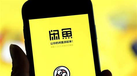 闲鱼赚钱小技巧，每单净赚10元，日赚100元 – 出售Cambly注册教程_阳叔网创