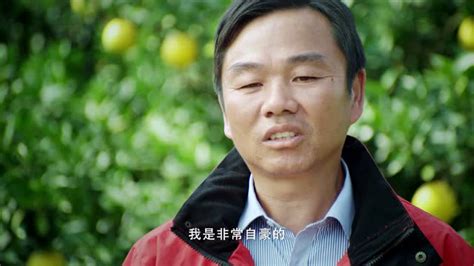 农夫山泉17.5°橙广告片-陈文友十年_腾讯视频
