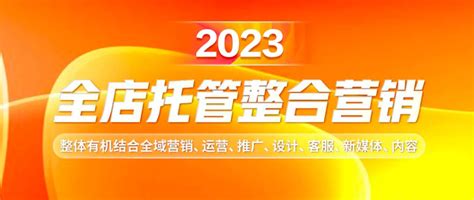 拓蓝电商-跨境百科-AMZ123亚马逊导航-跨境电商出海门户