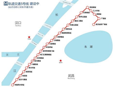 武汉地铁5号线2021几月通车（附线路图+站点）- 武汉本地宝