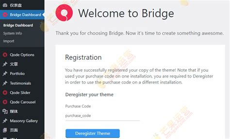 game bridge app-game bridge下载v1.0.1 最新版本-乐游网软件下载