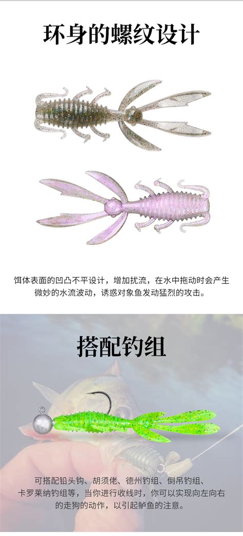 草鱼饵-武汉天元千川渔具有限公司