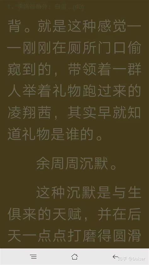 八月长安的“振华三部曲”，刘昊然谭松韵的“耿耿余淮”是初心
