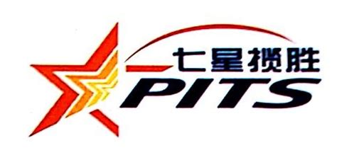 七星社图片