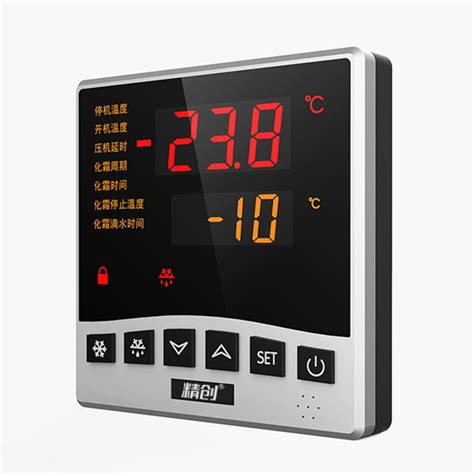 XH-W1411 数字温控器 三显多功能温度控制器 控温控制开关 -19~99-淘宝网