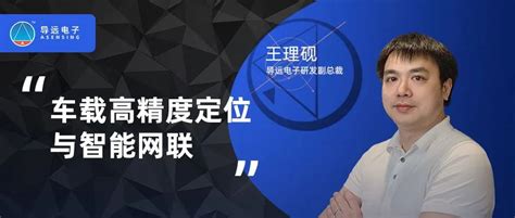 【专访】《2020中国好声音》亚军斑马森林：爱音乐的人不迷路，永远在路上！-北京现代音乐研修学院