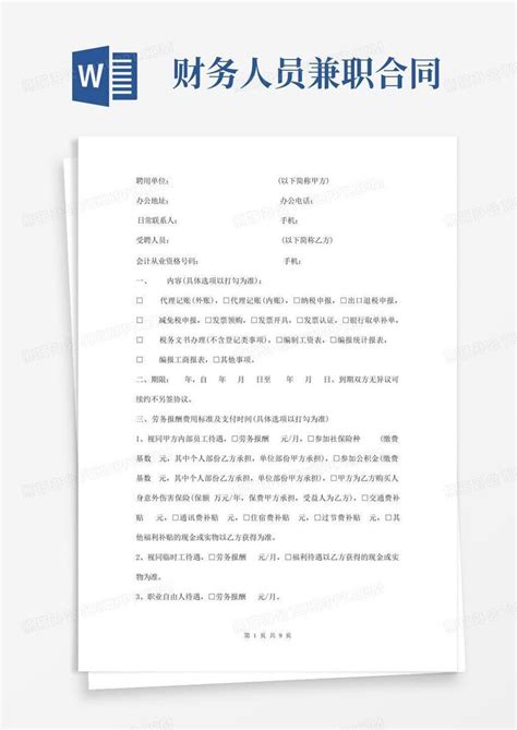 2022郑州比亚迪普工招聘最新信息- 郑州本地宝