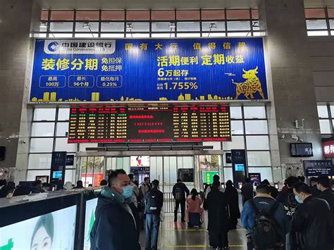 2023郴州全域旅游卡包含景点、年卡价格、优惠办理、购买须知-墙根网