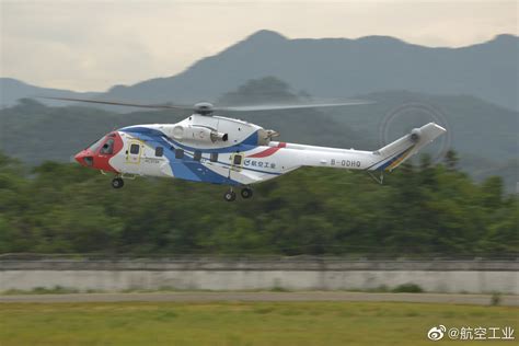 AC313A直升机第二架样机首飞