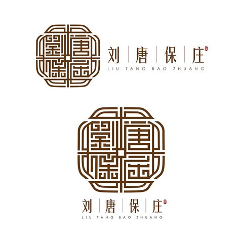 古文化村庄logo设计_果仁kernrl-站酷ZCOOL