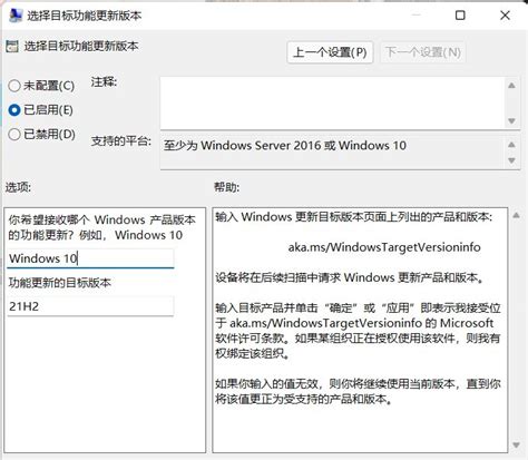 windows7怎么更新到最新版本 windows7怎么更新到最新版本方法介绍 - 系统之家重装系统